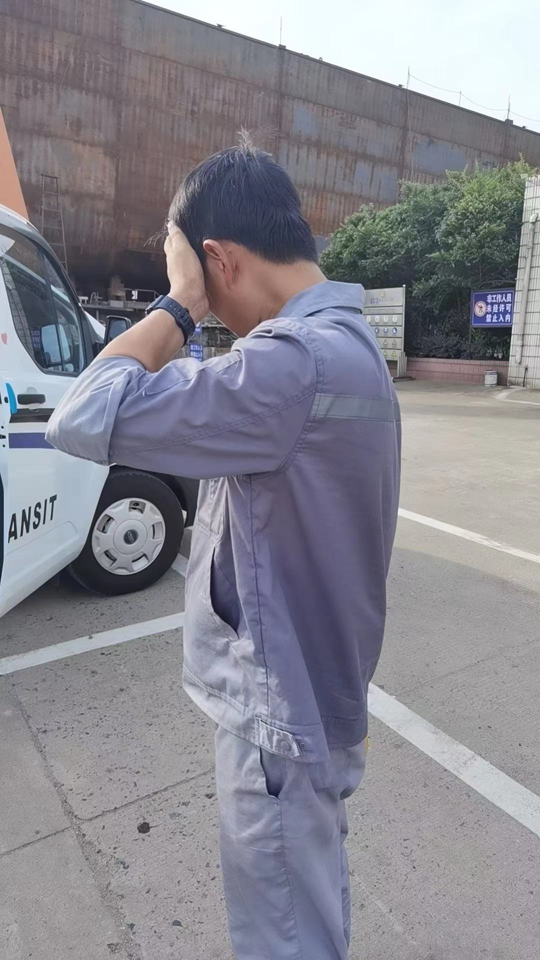 為生存，戰(zhàn)高溫，斗酷暑，永勝人一直在努力！