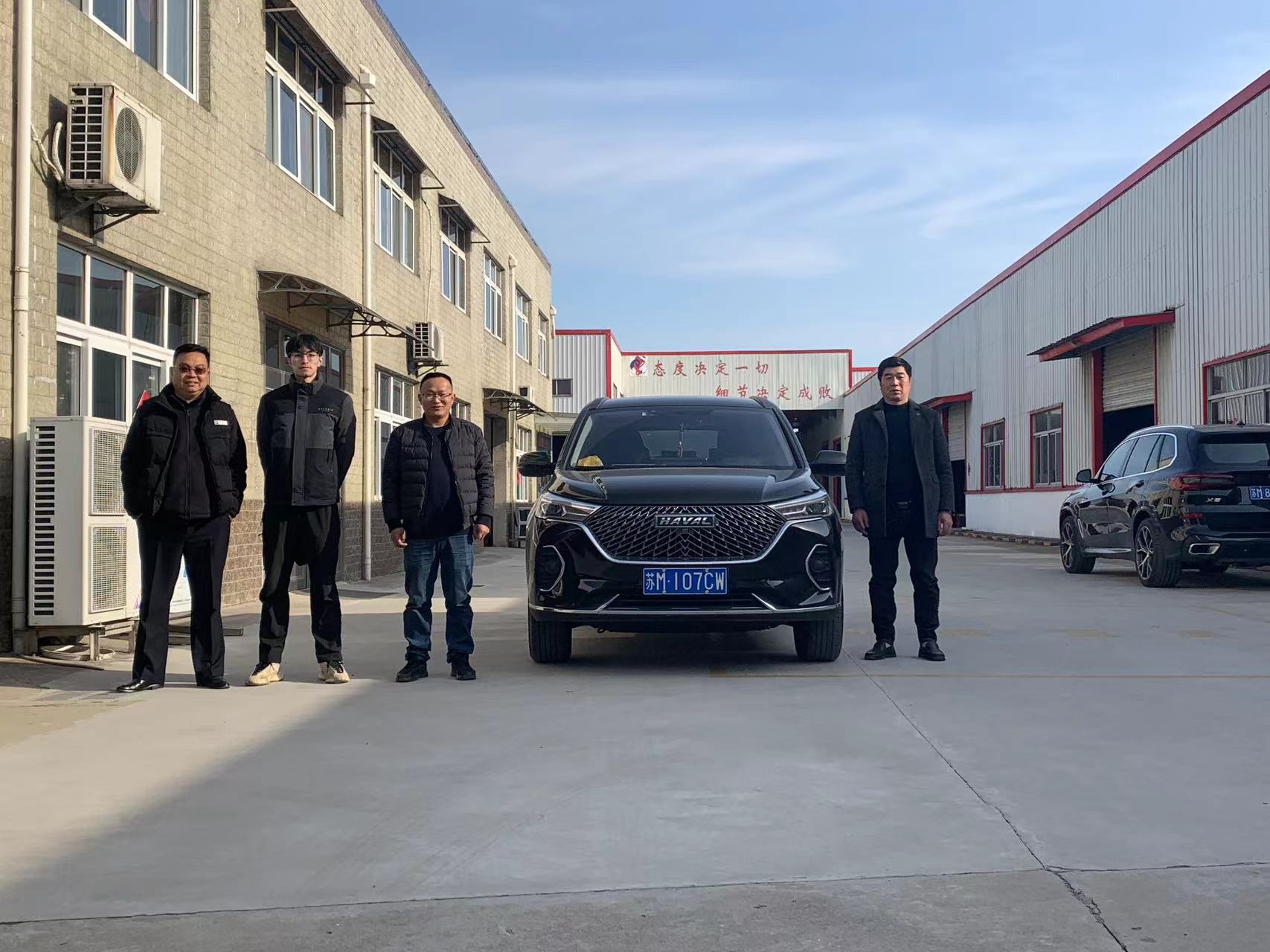 氣溫升高，空調(diào)維修事業(yè)部開(kāi)始忙碌起來(lái)了